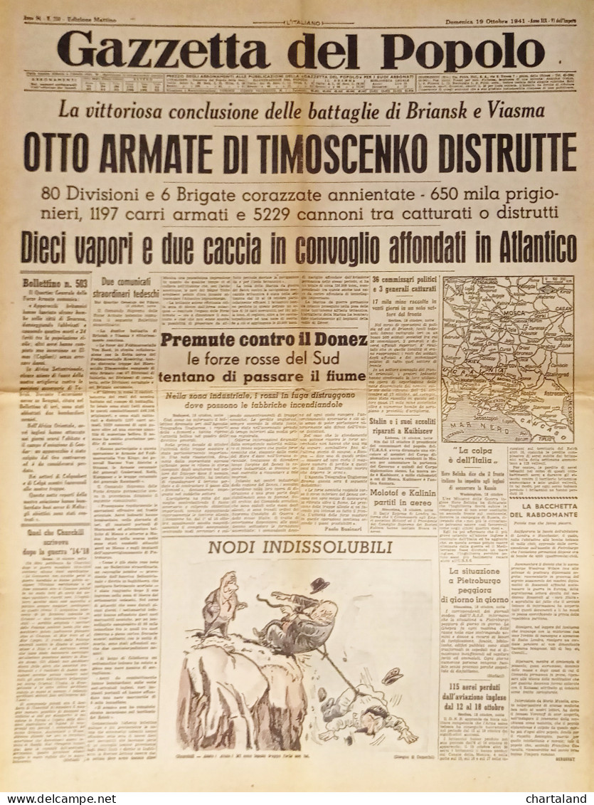 Gazzetta Del Popolo N. 250 - 1941 Otto Armate Di Timoshenko Distrutte - Altri & Non Classificati