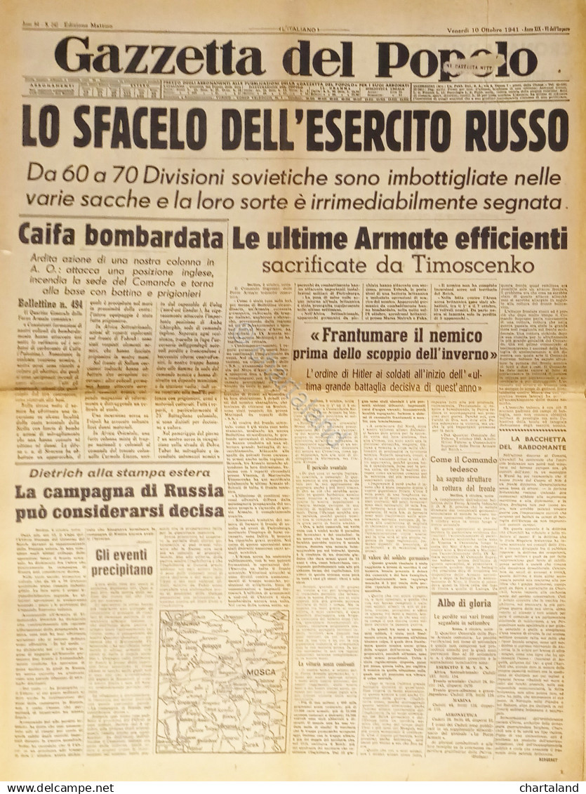 Gazzetta Del Popolo N. 242 - 1941 Lo Sfacelo Dell'esercito Russo - Otros & Sin Clasificación