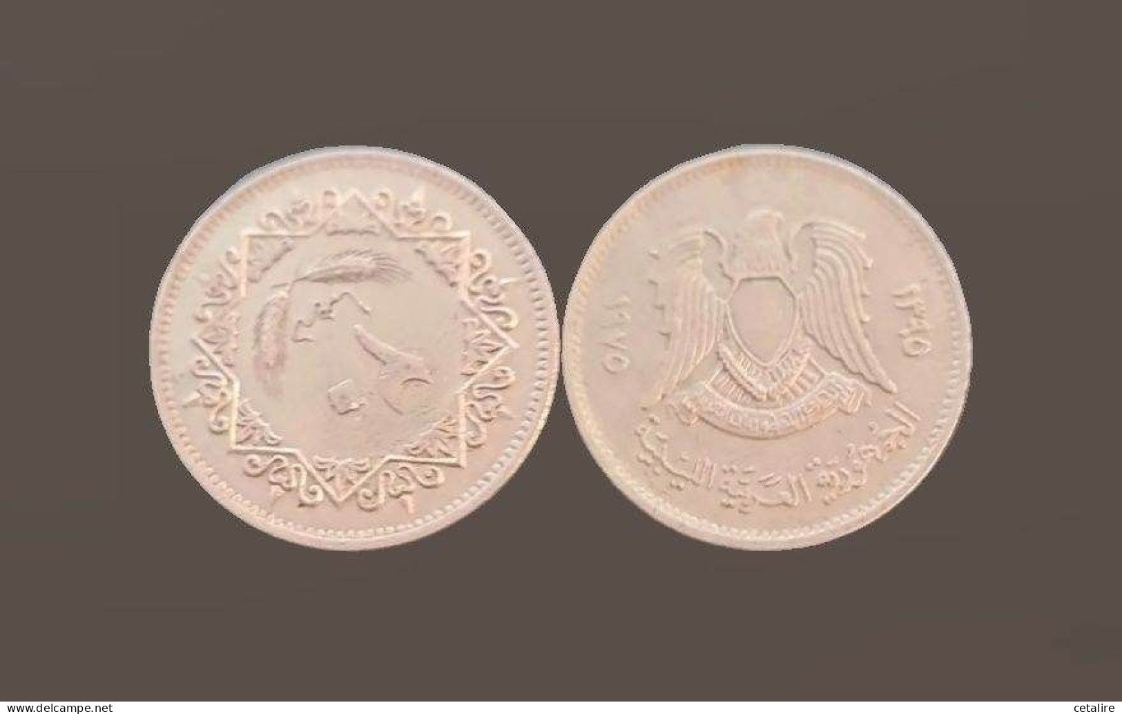 Libye 20 Dirham 1975 SPL - Libië