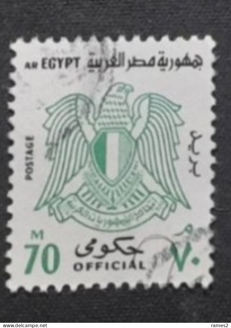 Frique > Egypte > Service N°95 - Officials