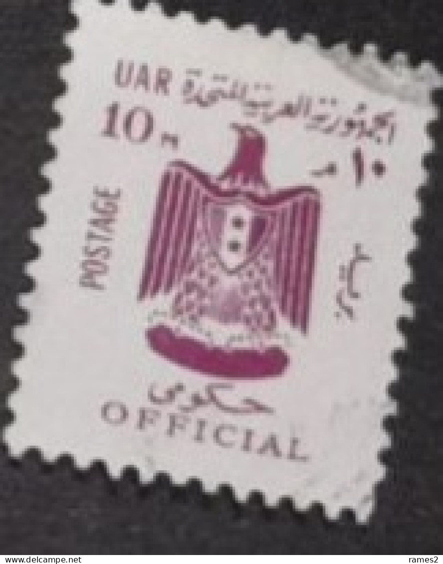 Frique > Egypte > Service N°77 - Officials