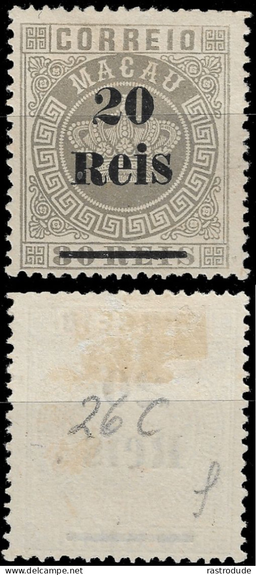 1887 MACAU MACAO CROWN ISSUE 20 RÉIS On 80R, UNUSED Mi.-Nr. 26C / Sc. 28 PERF. 13½ - Neufs