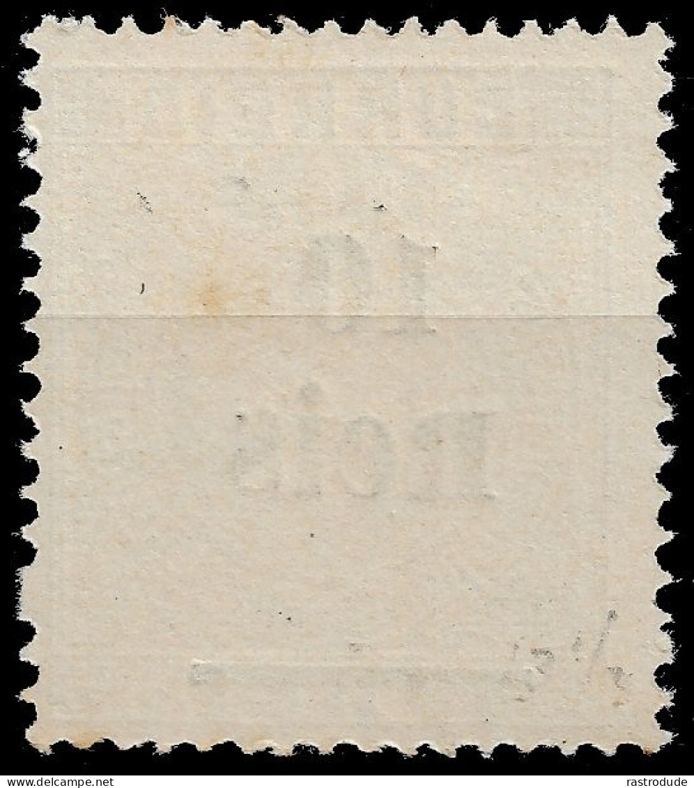 1887 MACAU MACAO CROWN ISSUE  10 RÉIS On 80R, UNUSED Mi.-Nr. 25 I C - / Sc. 26 PERF. 13½ - Ungebraucht