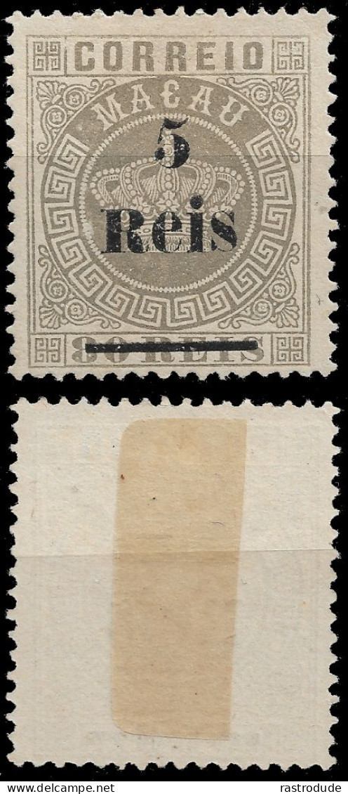 1887 MACAU MACAO CROWN ISSUE  5 RÉIS On 80R, UNUSED Mi.-Nr. 24 I C - / Sc. 24 PERF. 13½ - Nuevos