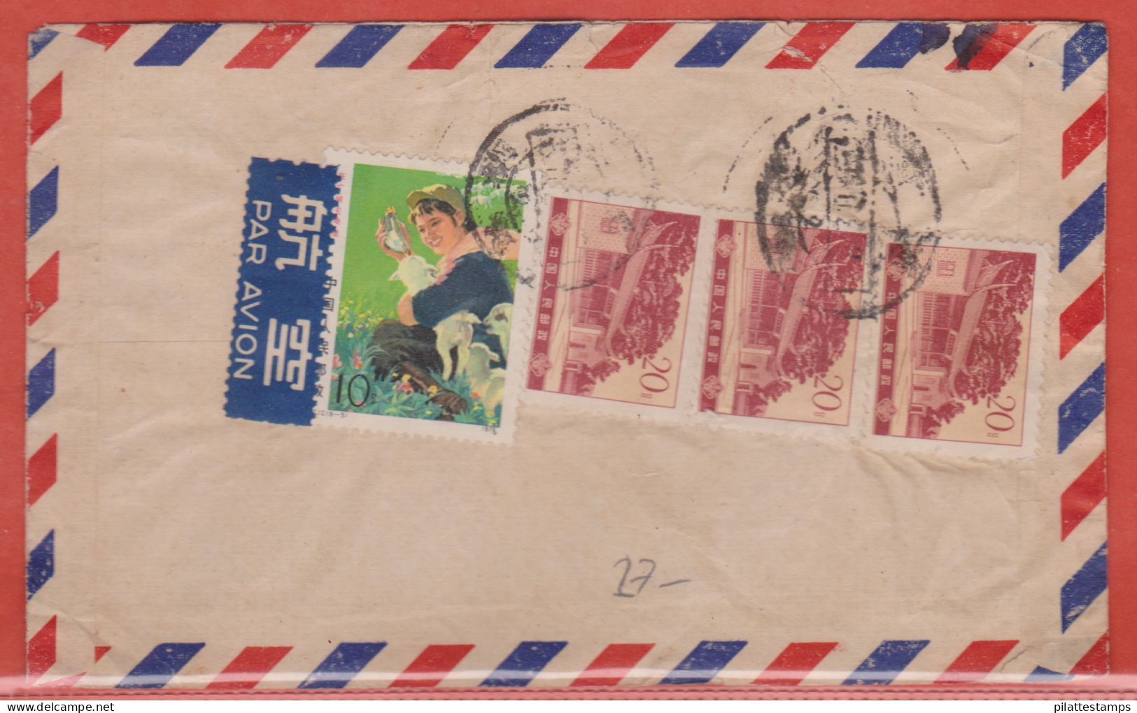 CHINE LETTRE DE 1977 - Storia Postale