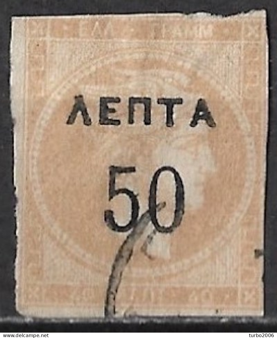 GREECE 1900 Overprints On Large Hermes Head 50 L  / 40 L Grey Flesh Narrow Spaced "0" Vl. 147 / H 157 - Oblitérés