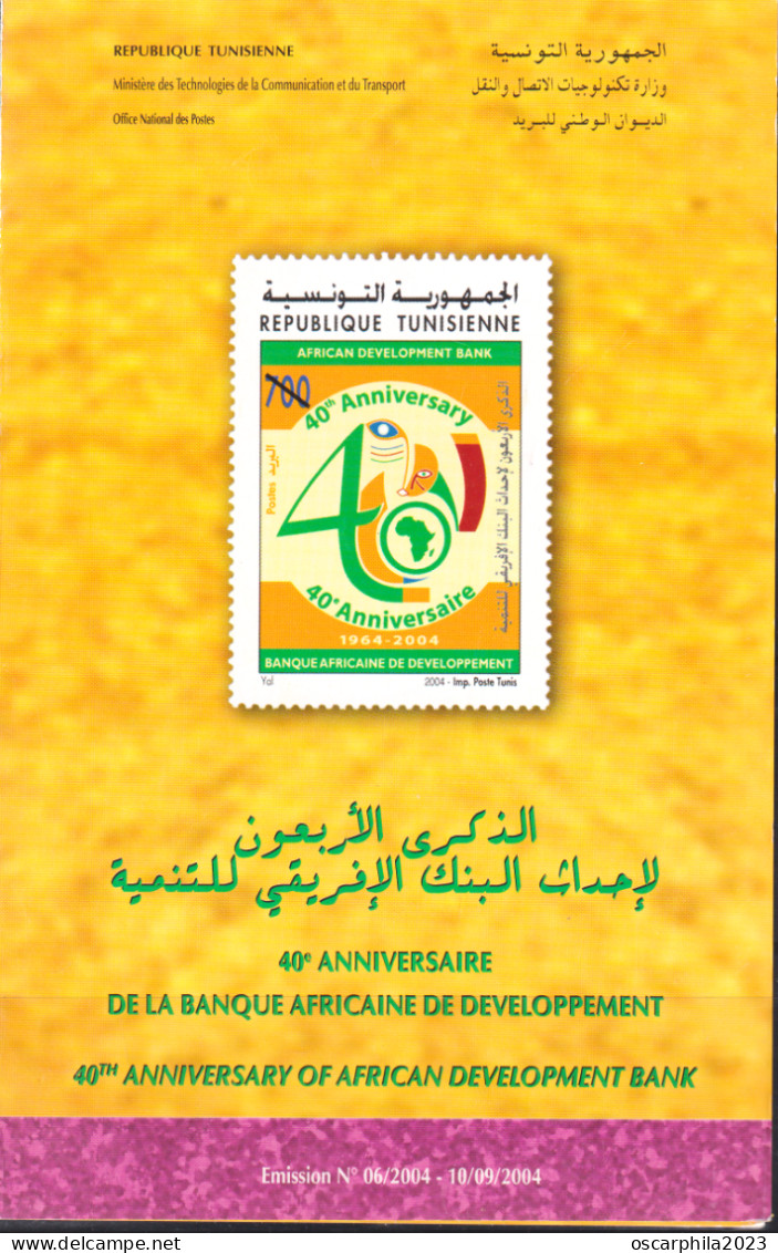 2004 -Tunisie/ Y&T 1521 -40e Anniversaire De La Banque Africaine De Développement - Prospectus - Tunisie (1956-...)