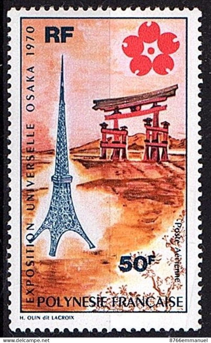 POLYNESIE AERIEN N°33 N**  TOUR EIFFEL - Unused Stamps