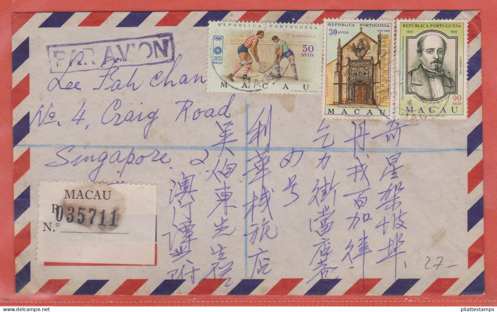 MACAO LETTRE RECOMMANDEE DE 1972 POUR SINGAPOUR - Covers & Documents