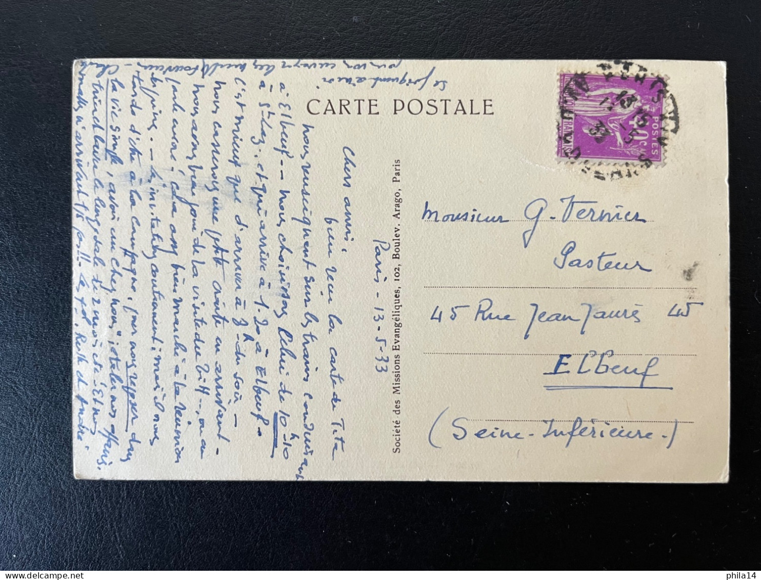 SP CPA GABON / CULTE AU VILLAGE / AVEC CORRESPONDANCE / 1933 - Cartas & Documentos