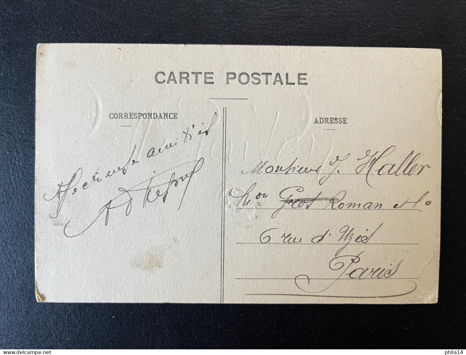 SP CPA GABON / LIBREVILLE VILLAGE DE LA MONTAGNE SAINTE / AVEC CORRESPONDANCE - Cartas & Documentos