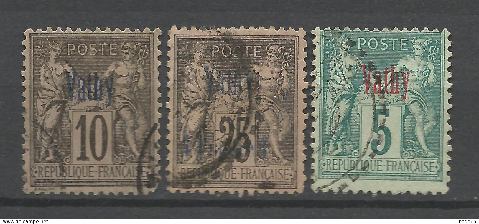 VATHY LOT 2ème Choix OBL / Used / Cote 45€ - Usati