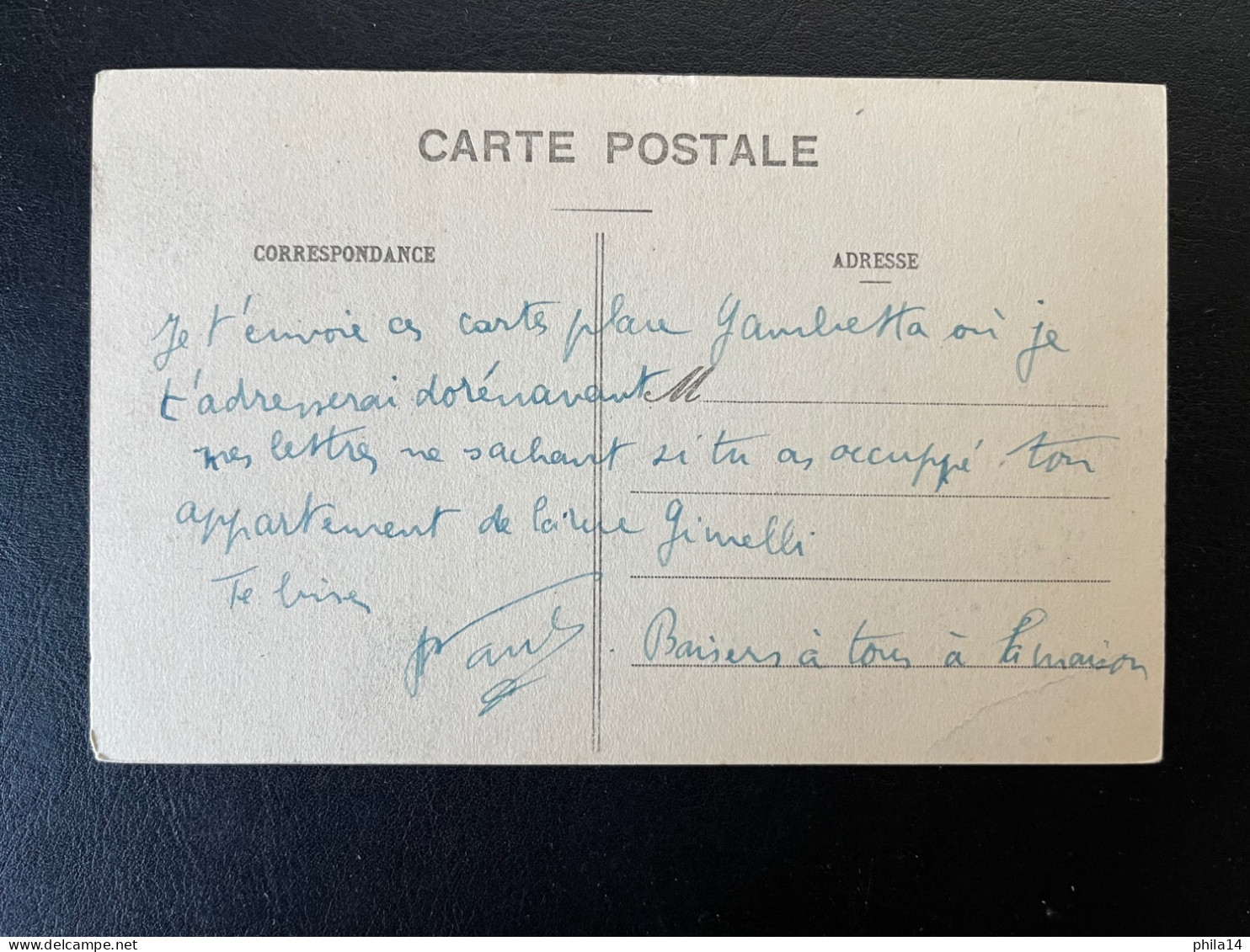 SP CPA GABON / LIBREVILLE VUE PRISE DE LA JETEE / AVEC CORRESPONDANCE - Lettres & Documents