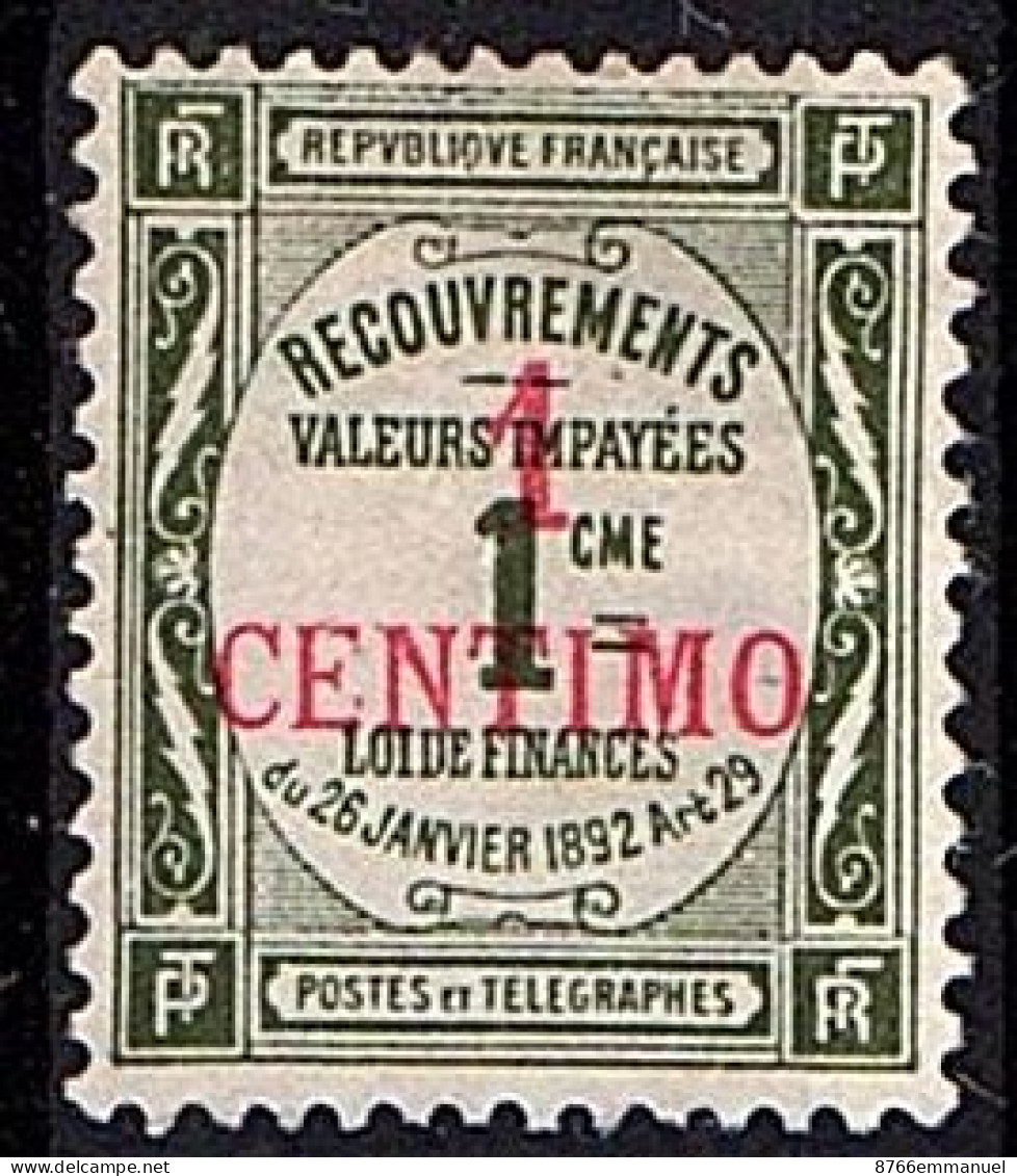 MAROC TAXE N°6 NSG - Timbres-taxe