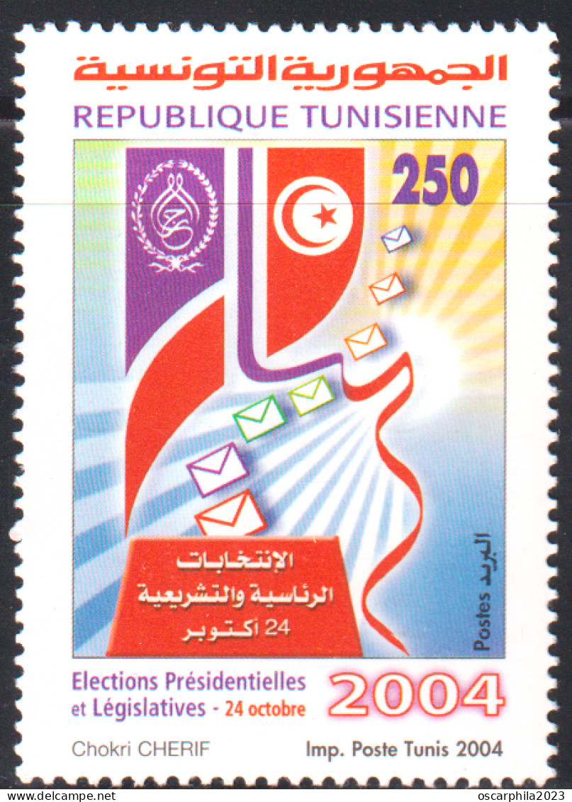 2004 -Tunisie/Y&T 1523-  Les Elections Présidentielles Et Législatives (retiré De Service Depuis 24/01/2011- 1V- MNH*** - Tunisie (1956-...)