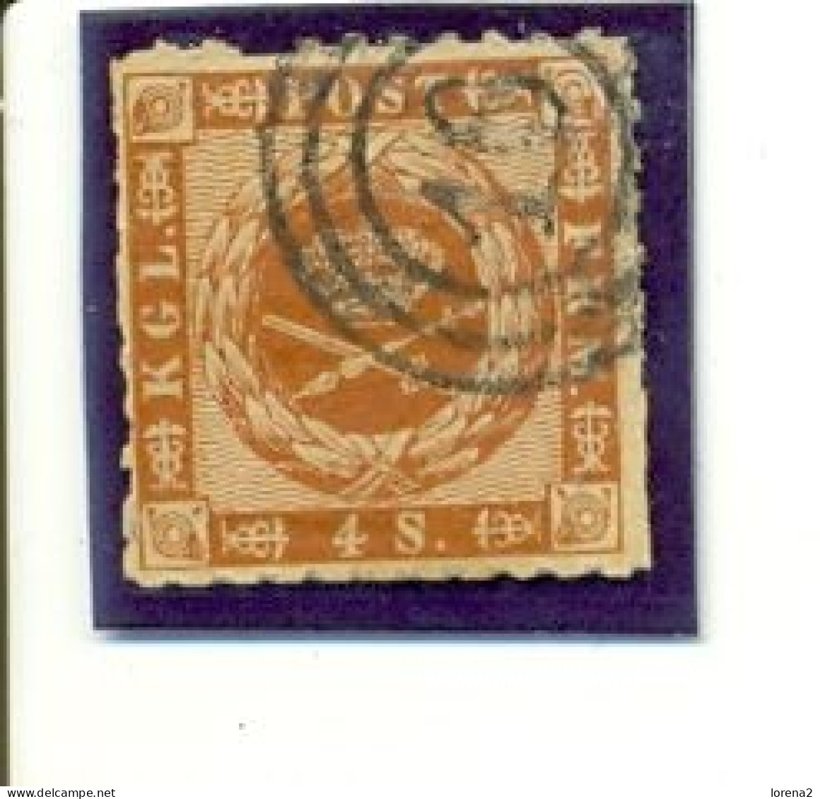 Sello Usado Dinamarca. Yvert Nº 9. Año 1854/63, 4s. Corona. 2dina-9 - Used Stamps