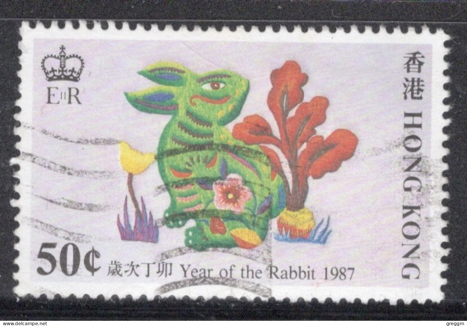 Hong Kong 1987 A Single Stamp From The Chinese New Year - Year Of The Rabbit In Fine Used. - Gebruikt