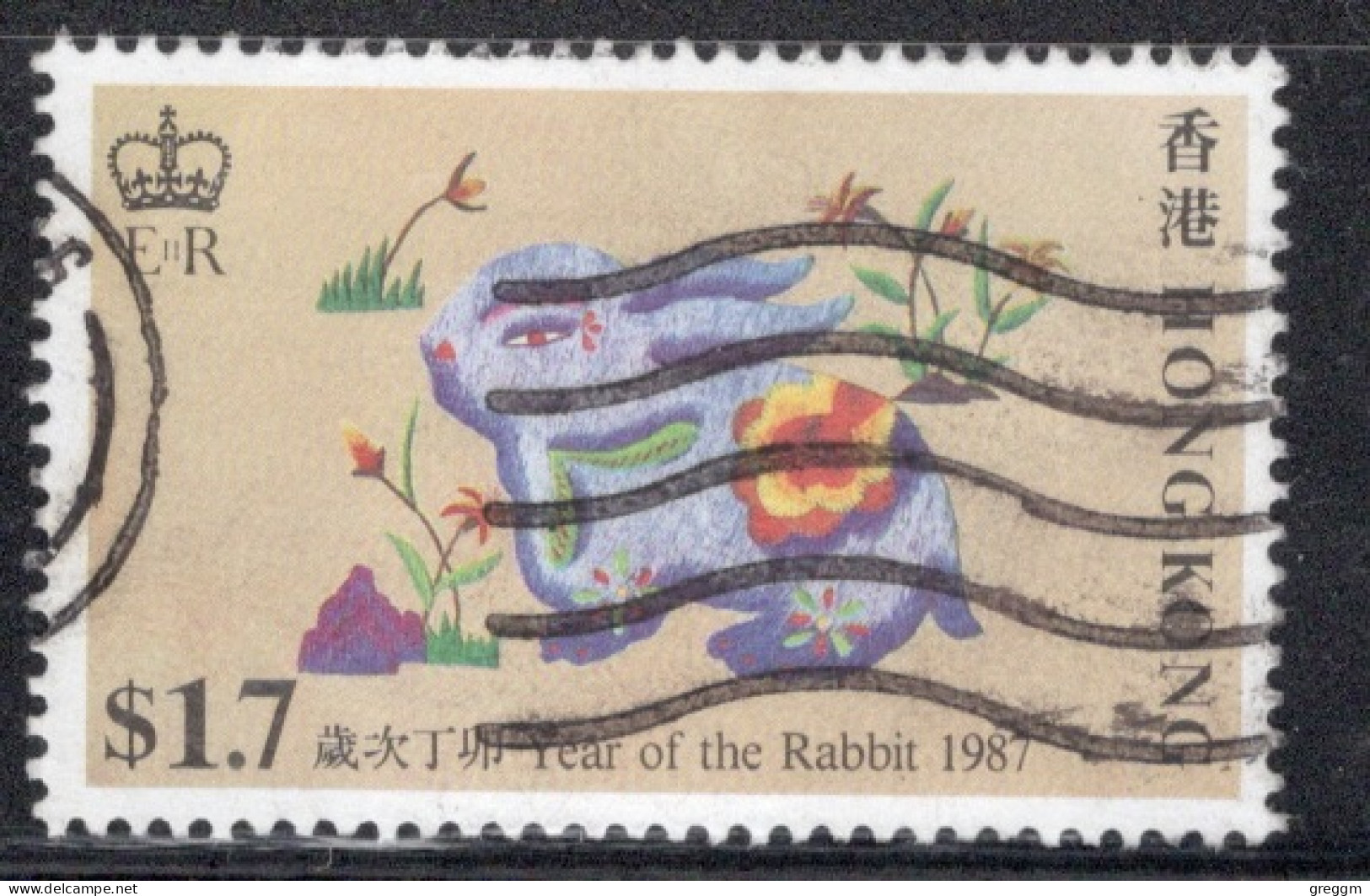 Hong Kong 1987 A Single Stamp From The Chinese New Year - Year Of The Rabbit In Fine Used. - Gebruikt