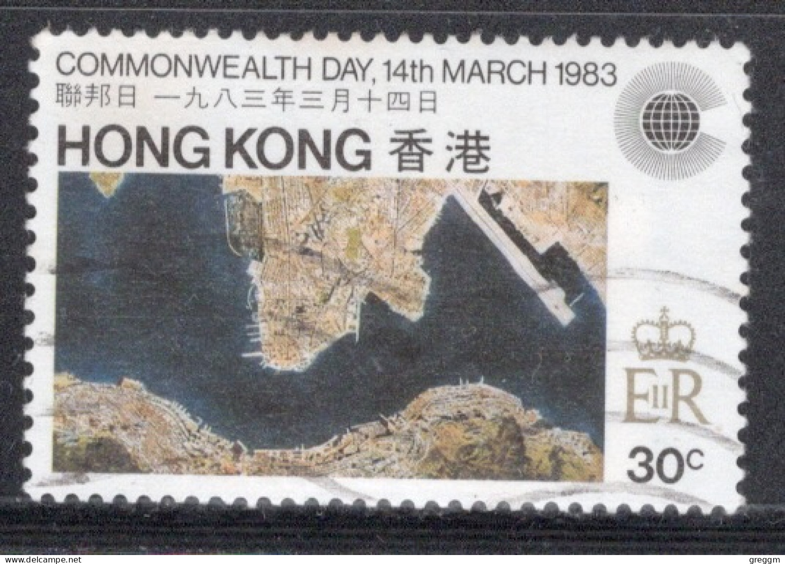 Hong Kong 1983 A Single Stamp From The Commonwealth Day In Fine Used. - Gebruikt