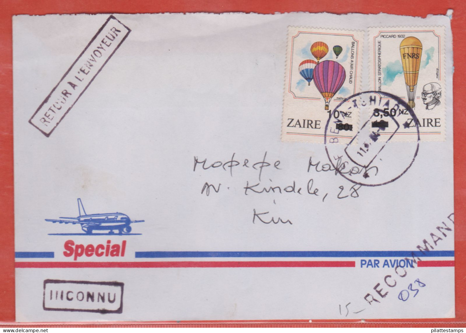 ZAIRE LETTRE RECOMMANDEE DE 1985 DE BENA-TCHIADI - Cartas & Documentos