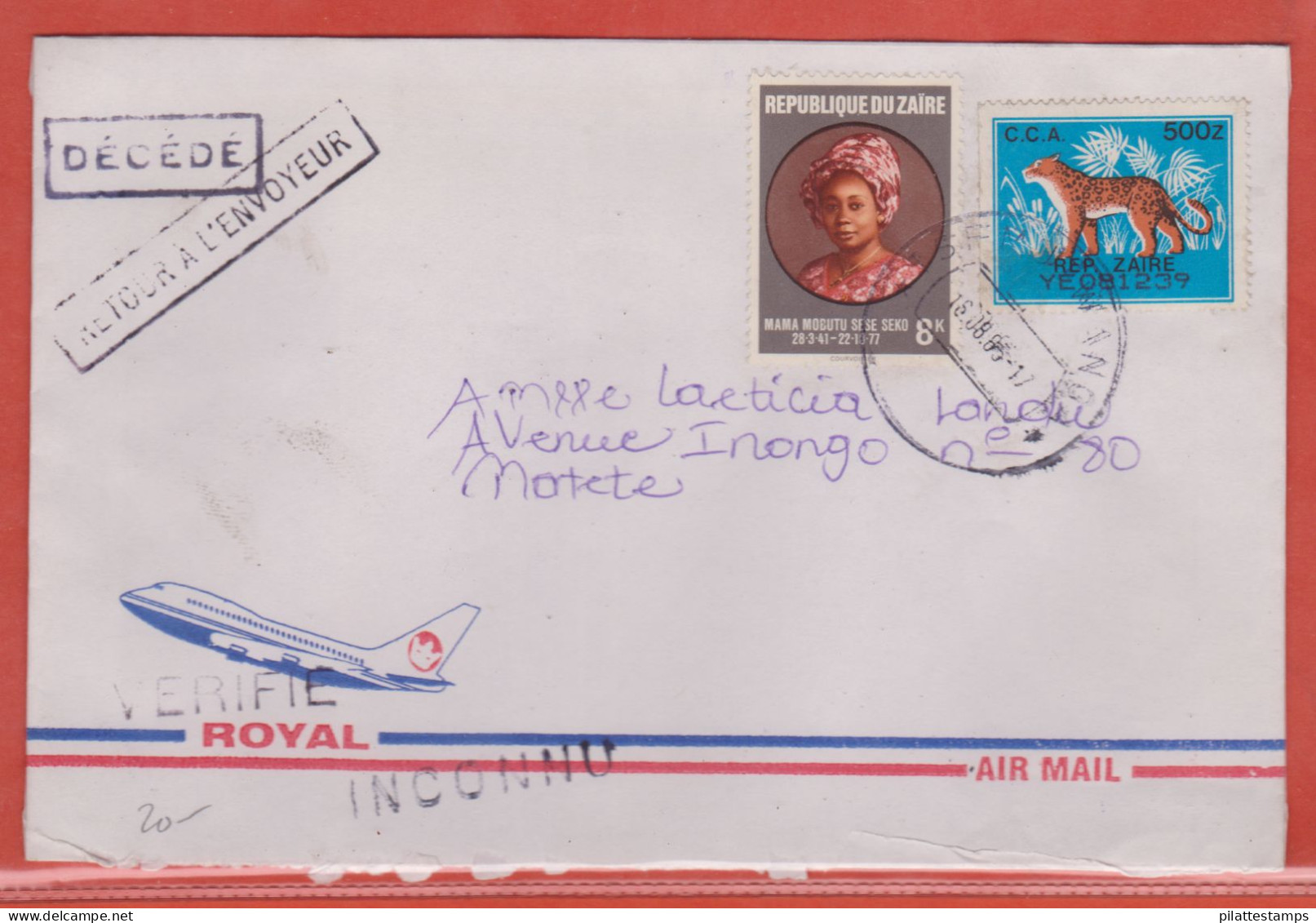 ZAIRE LETTRE DE 1985 DE MUIWANGA - Storia Postale