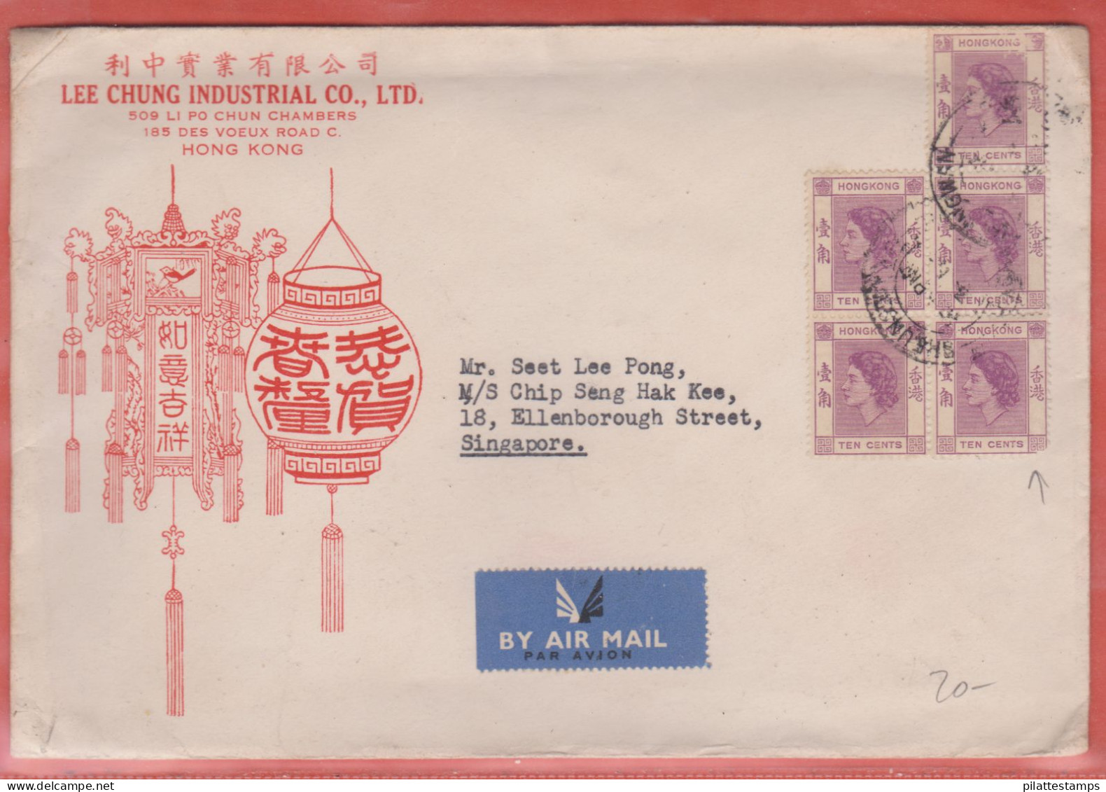 HONG KONG LETTRE PAR AVION POUR SINGAPOUR - Brieven En Documenten