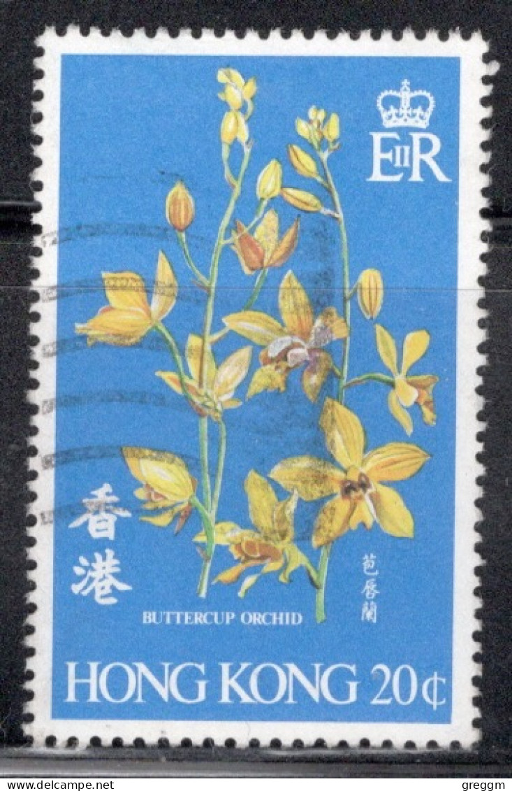 Hong Kong 1977 A Single Stamp From The Orchids Set In Fine Used. - Gebraucht