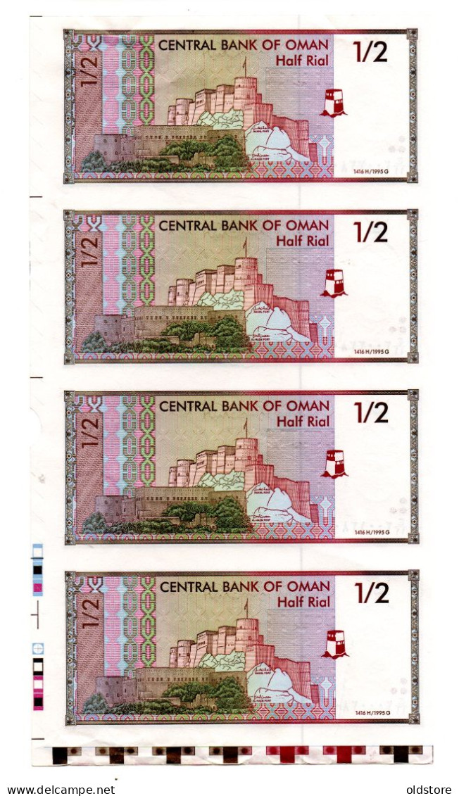 Oman Banknotes - 1/2 Rial - Uncut Sheet  - 4 Pies  - ND 1995 - Oman