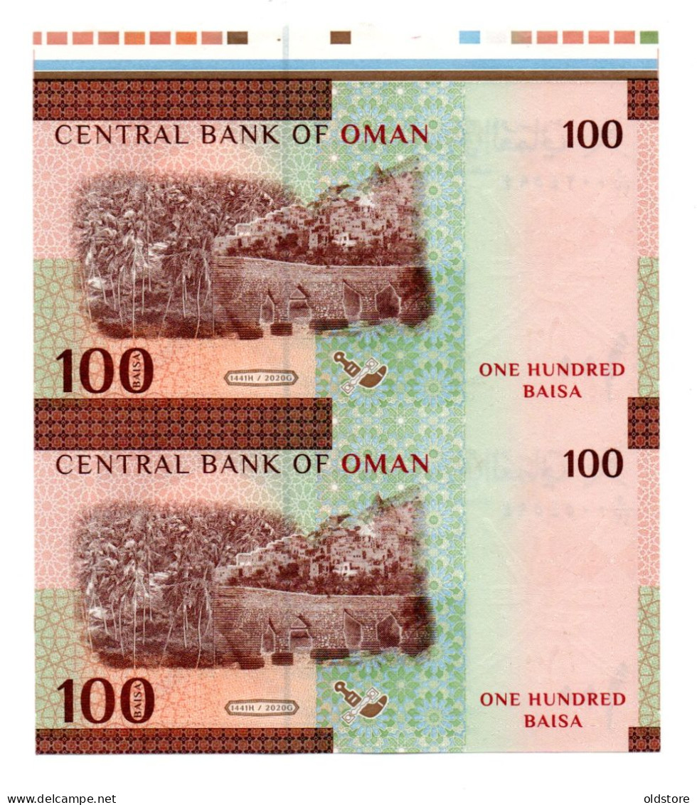 Oman Banknotes - 100 Baisa - Uncut Sheet  - 2 Pies  - ND 2020 - Oman