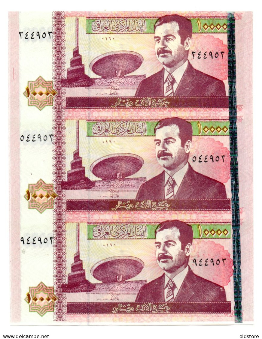 Iraq Banknotes - 10000 Dinars - Uncut Sheet  - 3 Pies  - ND 2002 - Iraq