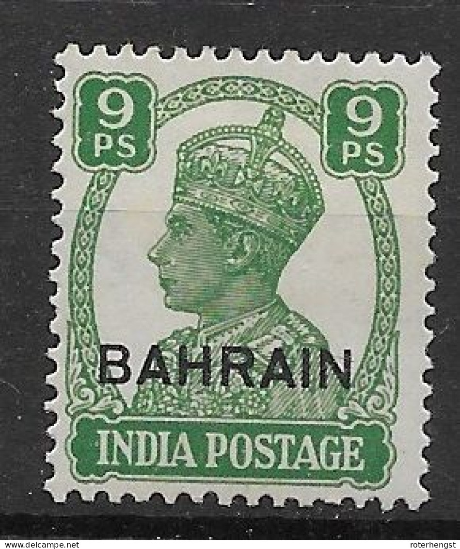 Bahrain Mh * 1942 12 Euros - Bahreïn (...-1965)