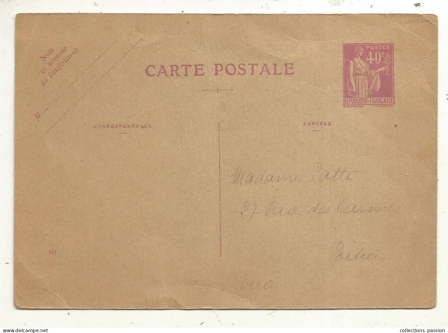 Entier Postal, France, Neuf, 40 C - Postales  Transplantadas (antes 1995)