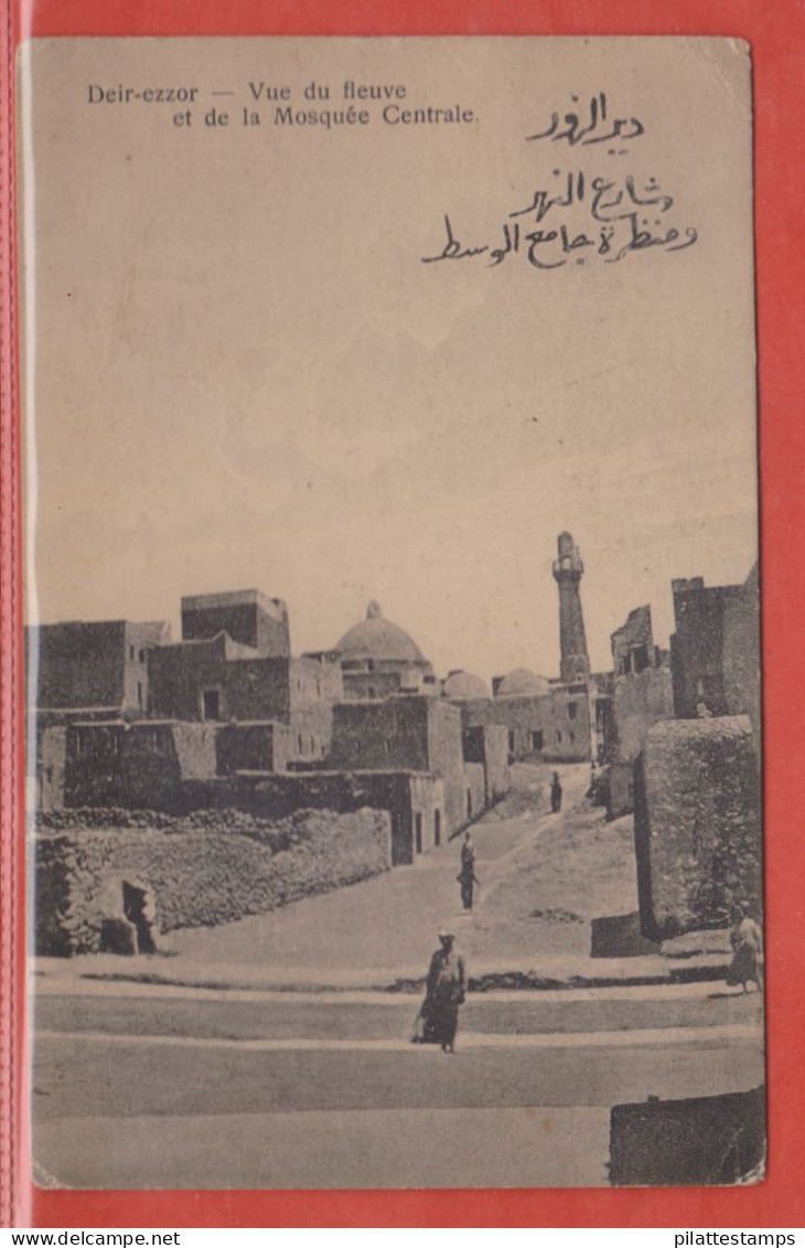 SYRIE CARTE POSTALE EN FRANCHISE DE 1924 DE DEIR POUR ROMANS SUR ISERE - Lettres & Documents