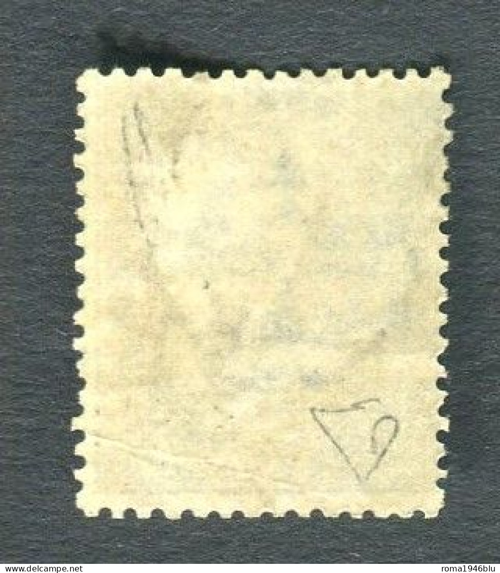 REGNO 1879 UMBERTO I 25 CENT. * GOMMA ORIGINALE  F.TO DIENA - Ongebruikt