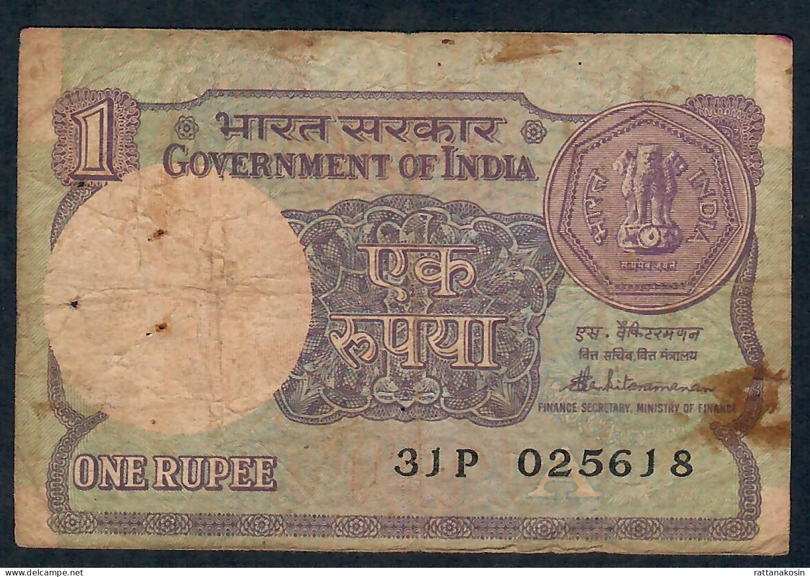 INDIA P78Af 1 RUPEE 1987  LETTER A Signature VENKITARAMANAN #31P  FINE - Inde