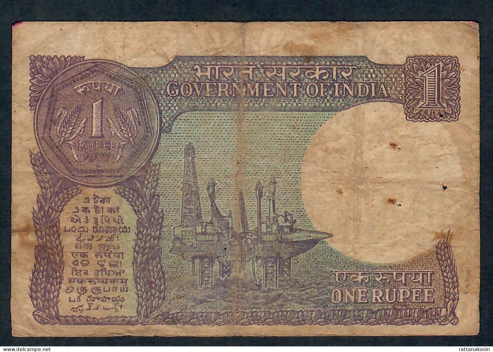 INDIA P78Af 1 RUPEE 1987  LETTER A Signature VENKITARAMANAN #31P  FINE - Inde