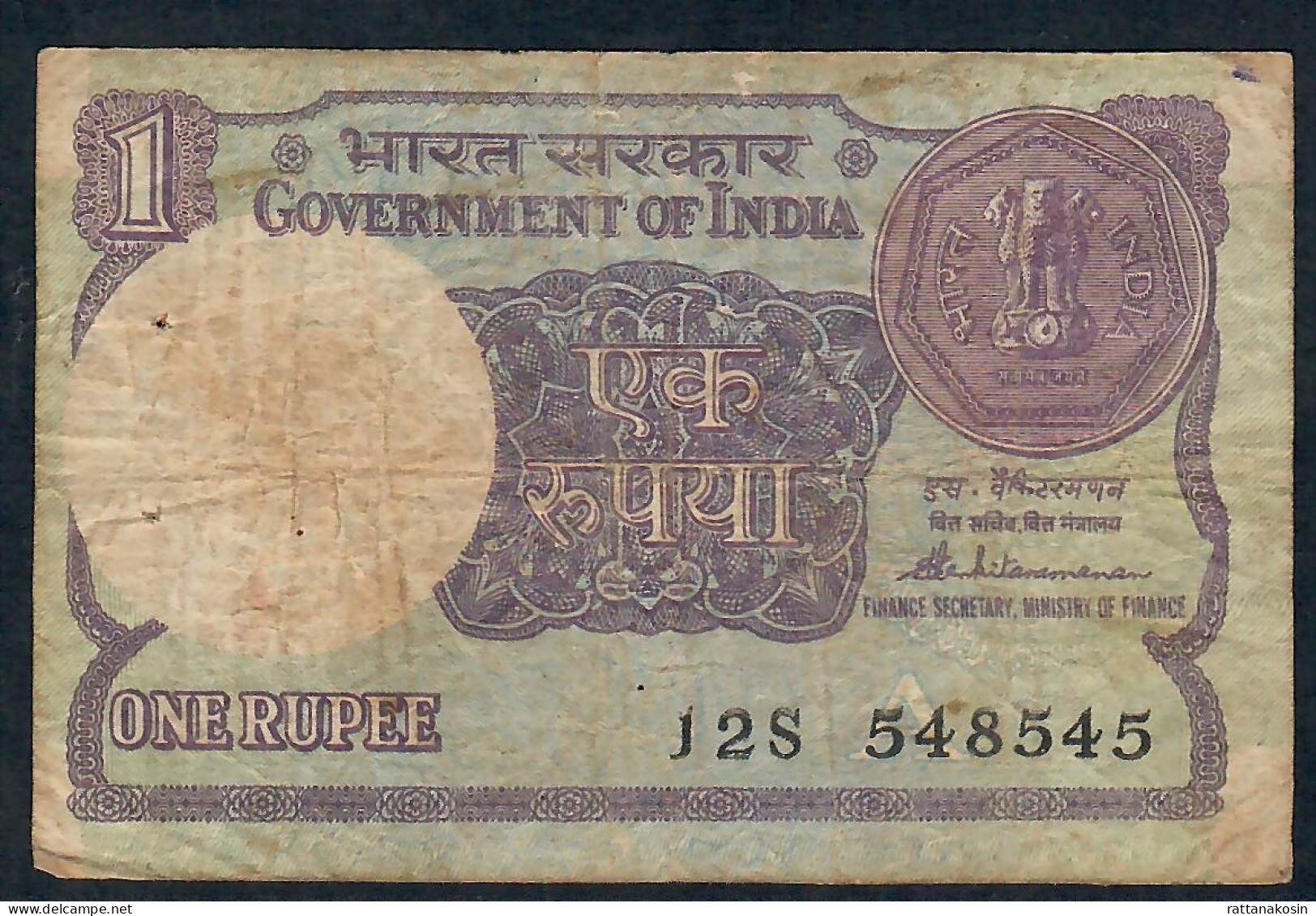 INDIA P78Ag 1 RUPEE 1988  LETTER A Signature VENKITARAMANAN #12S  FINE - Inde