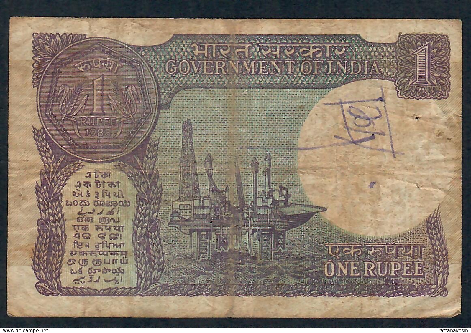 INDIA P78Ag 1 RUPEE 1988  LETTER A Signature VENKITARAMANAN #12S  FINE - Inde