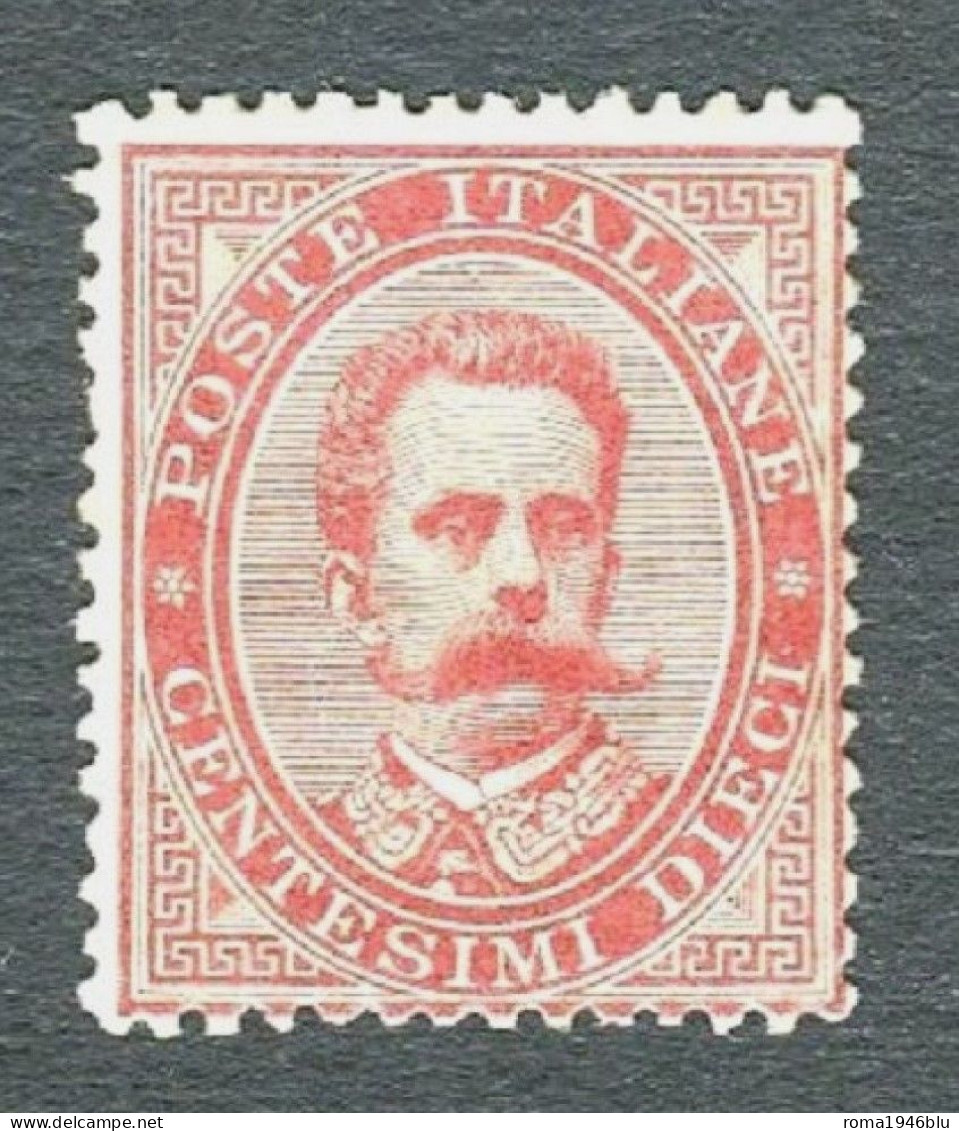 REGNO 1879 UMBERTO I 10 CENT. * GOMMA ORIGINALE  F.TO DIENA - Ongebruikt