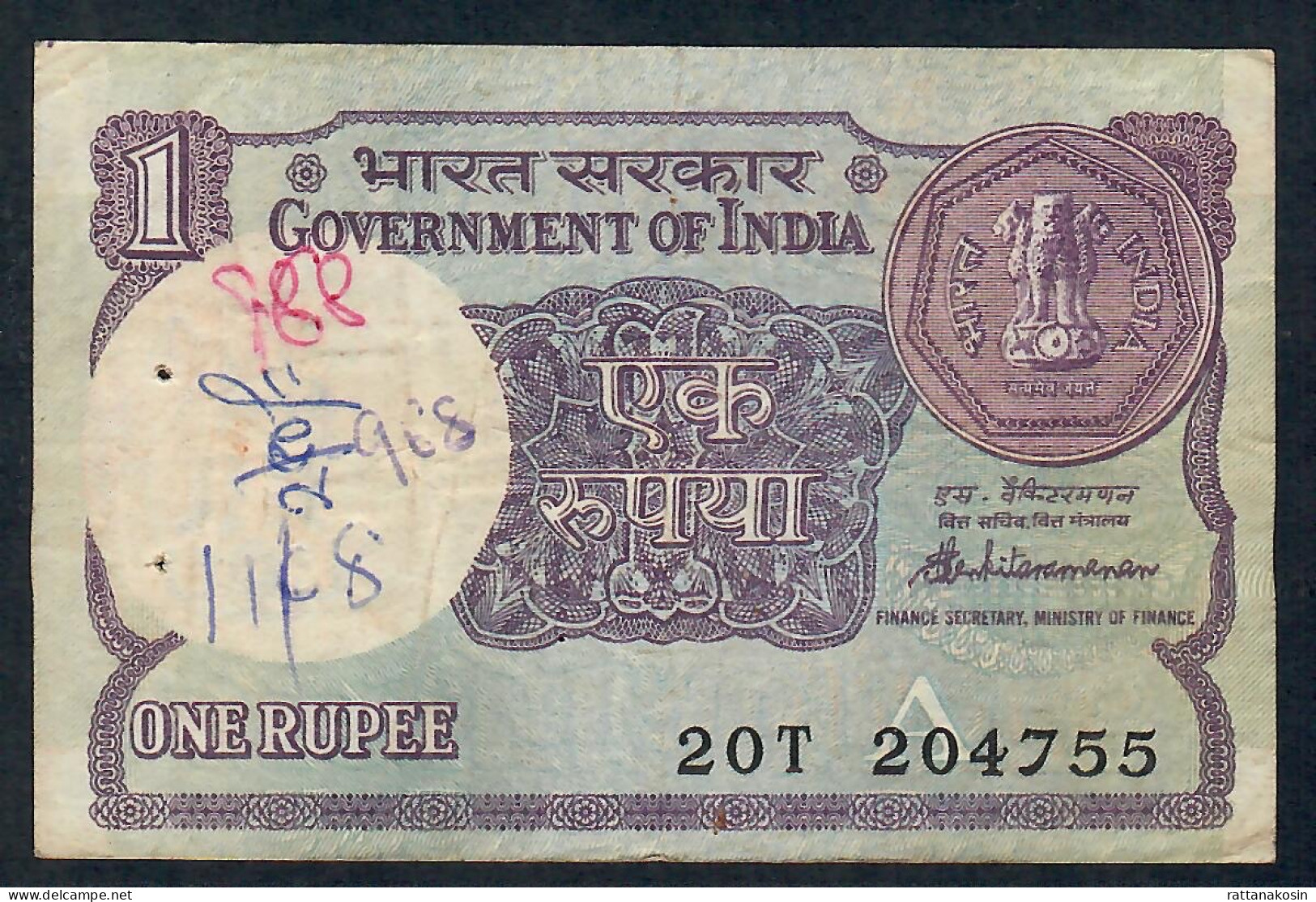 INDIA P78Ag 1 RUPEE 1988  LETTER A Signature VENKITARAMANAN #20T  FINE - Inde