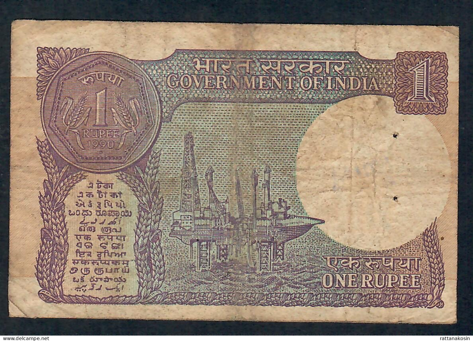 INDIA P78Aj 1 RUPEE 1990  LETTER B Signature JALAN #32F   FINE - Inde