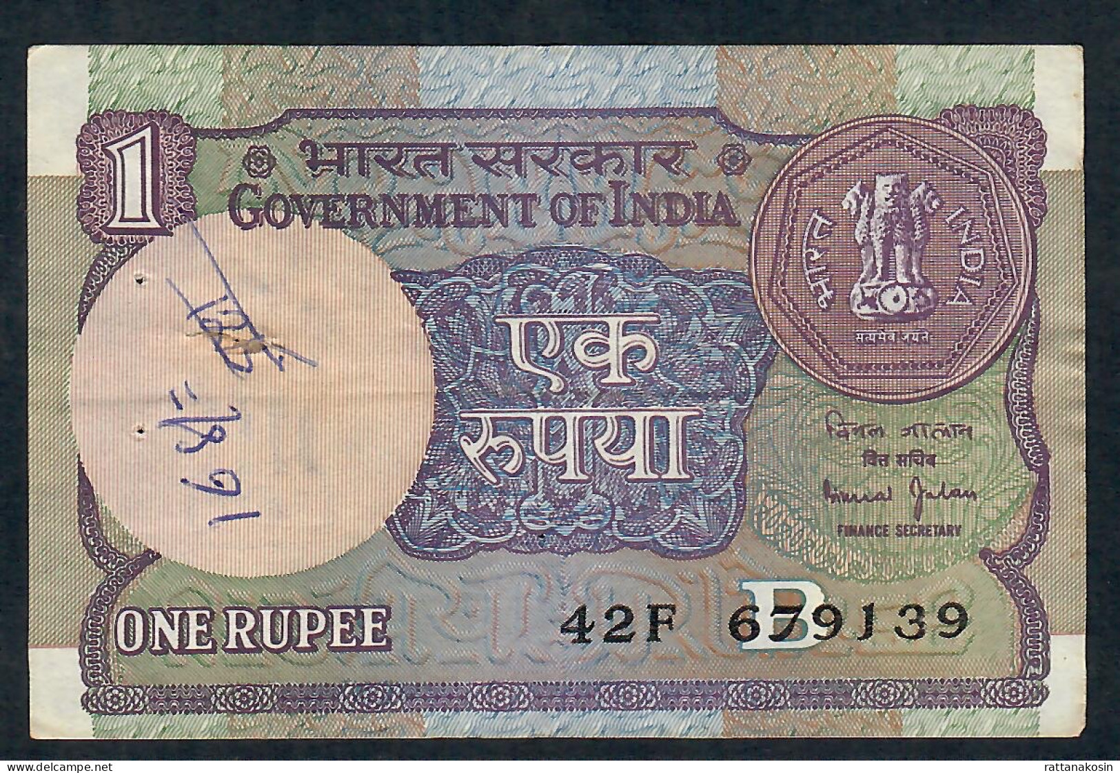 INDIA P78Aj 1 RUPEE 1990  LETTER B Signature JALAN #42F   FINE - Inde