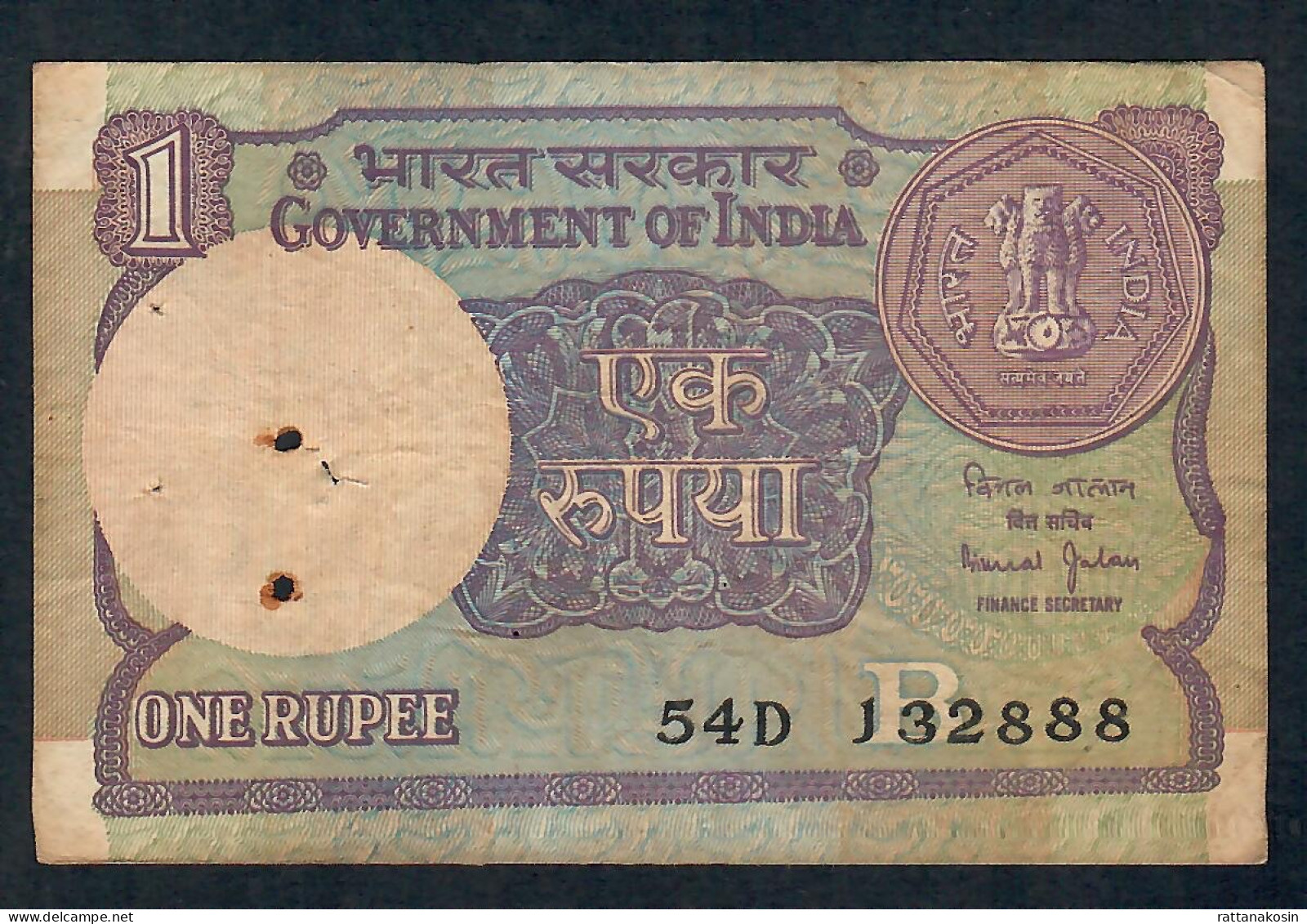 INDIA P78Aj 1 RUPEE 1990  LETTER B Signature JALAN #54D   FINE - Inde