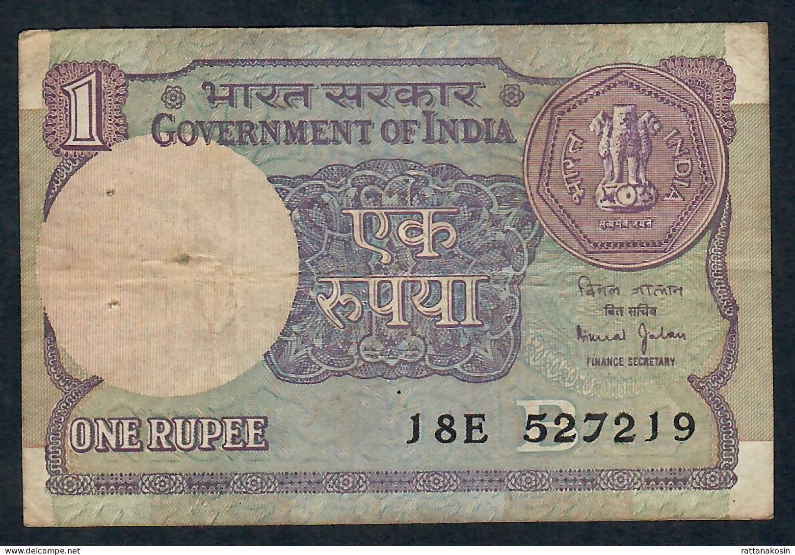 INDIA P78Aj 1 RUPEE 1990  LETTER B Signature JALAN #18E   FINE - Inde