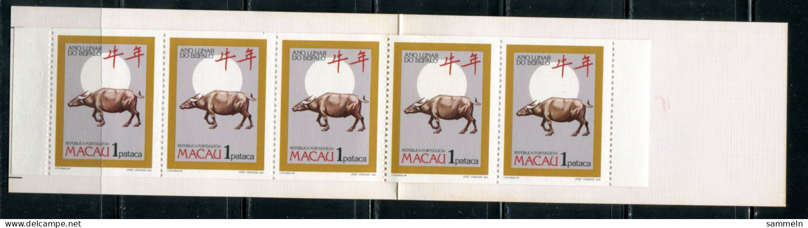 MACAO 532 C MH Mnh - Chinesisches Jahr Des Ochsen Chinese Year Of The Ox, Année Chinoise Du Bœuf - MACAU - Libretti