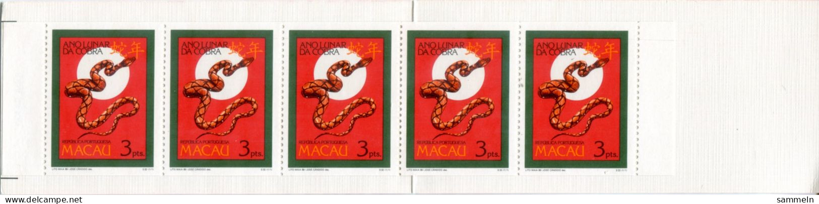 MACAO 611 C MH Mnh - Chinesisches Jahr Der Schlange, Chinese Year Of The Snake, Année Chinoise Des Serpents - MACAU - Markenheftchen