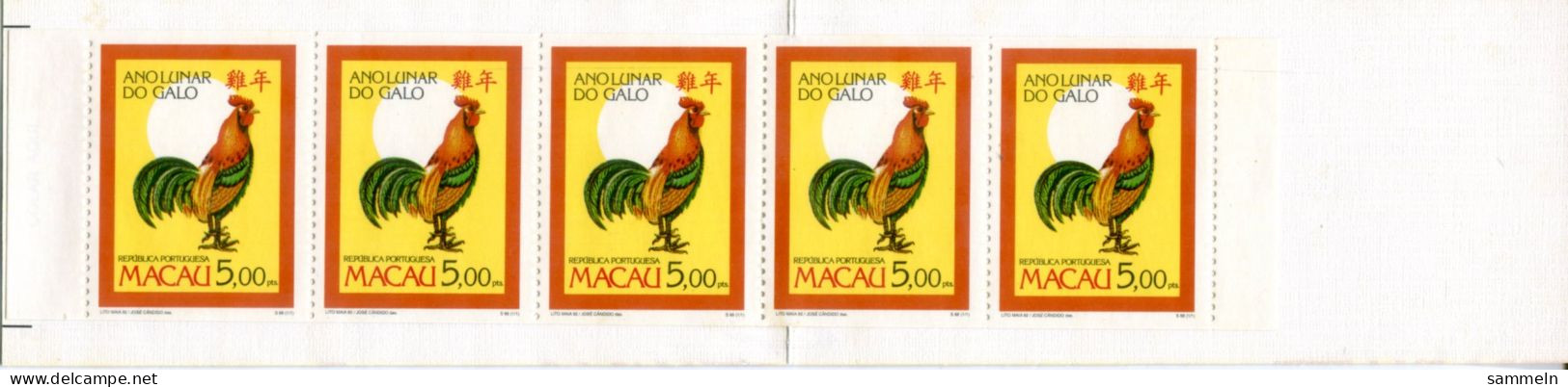 MACAO 712 C MH Mnh - Chinesisches Jahr Des Hahns, Chinese Year Of The Rooster, Année Chinoise Du Coq Carnet - MACAU - Carnets