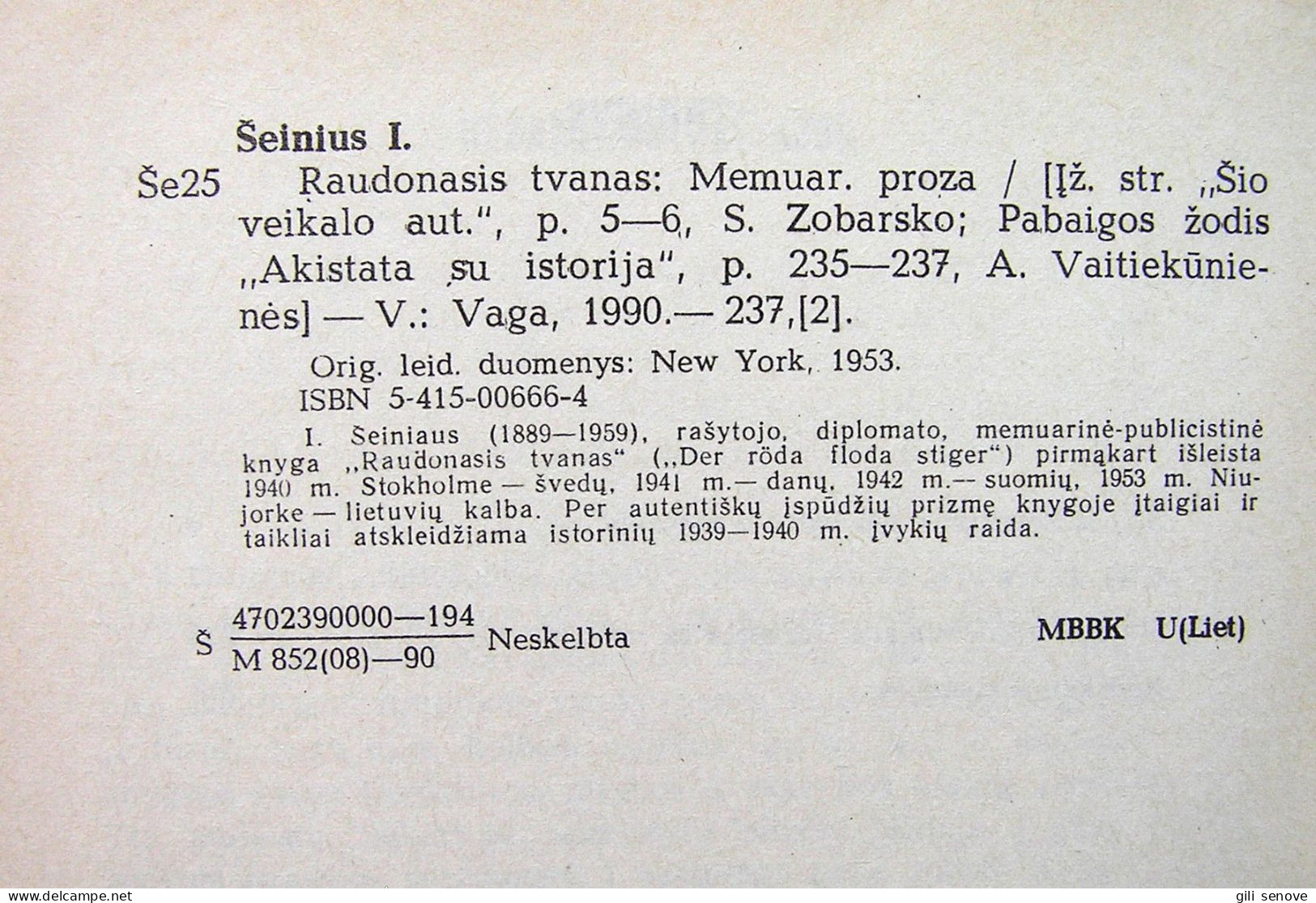 Lithuanian Book / Raudonasis Tvanas Šeinius 1990 - Culture