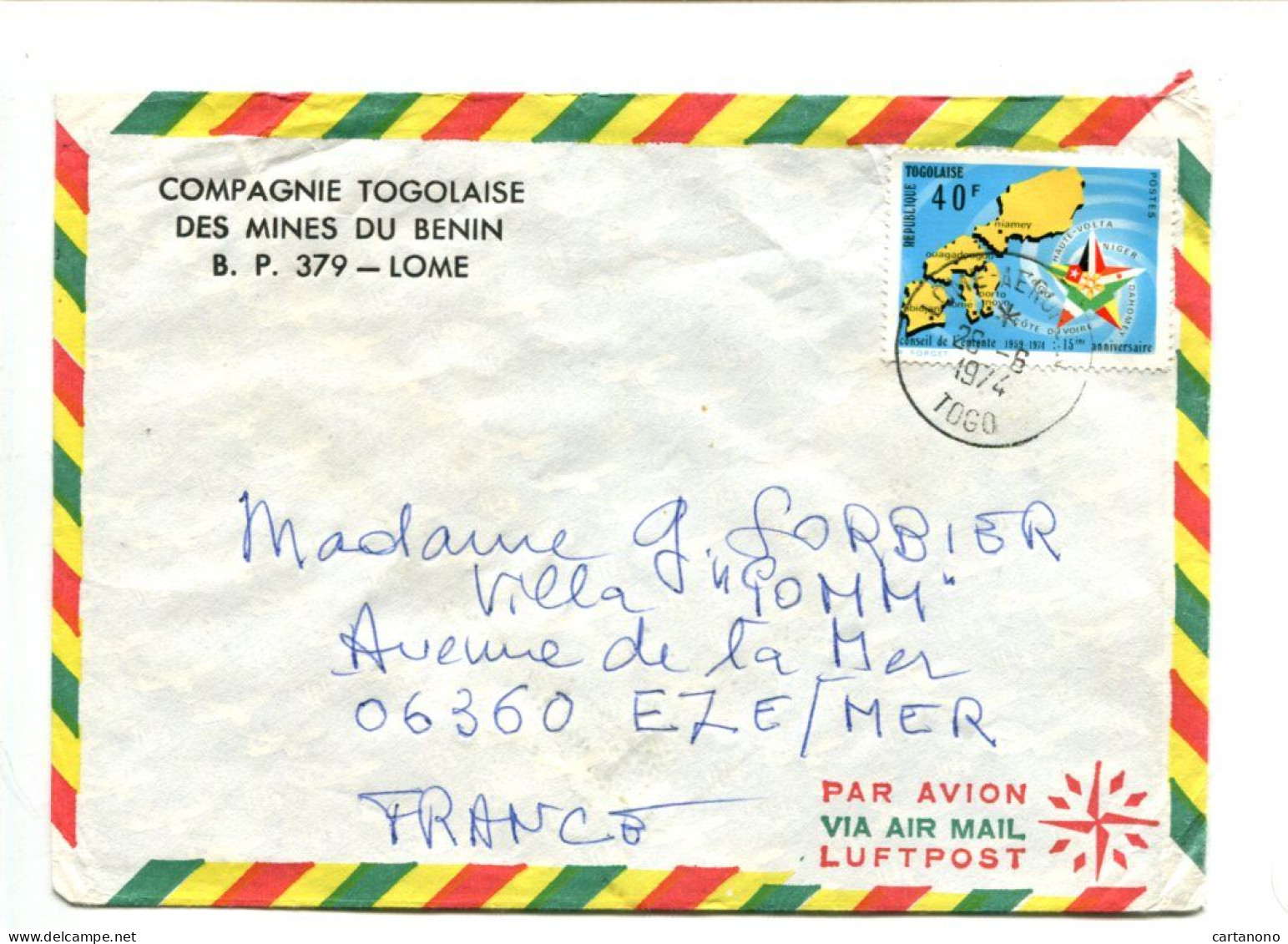 République Togolaise -  Affranchissement Sur Lettre Par Avion - Conseil De L'entente - Togo (1960-...)