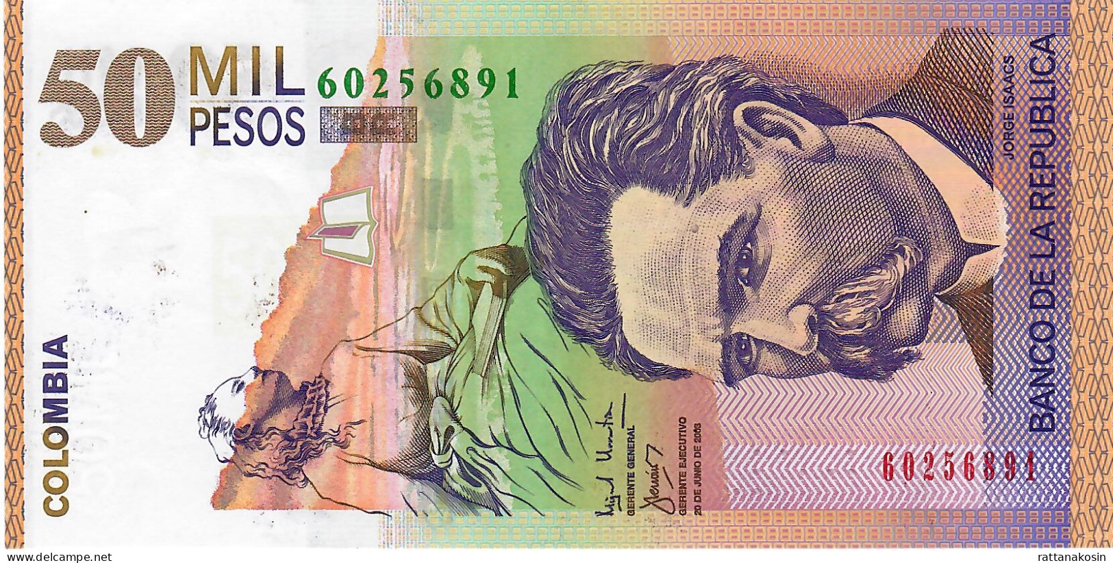 COLOMBIA B992e (= P449 Or P455 ? ) 50000 Or 50.000 PESOS 20.6.2003 Issued 2005 UNC. - Colombie